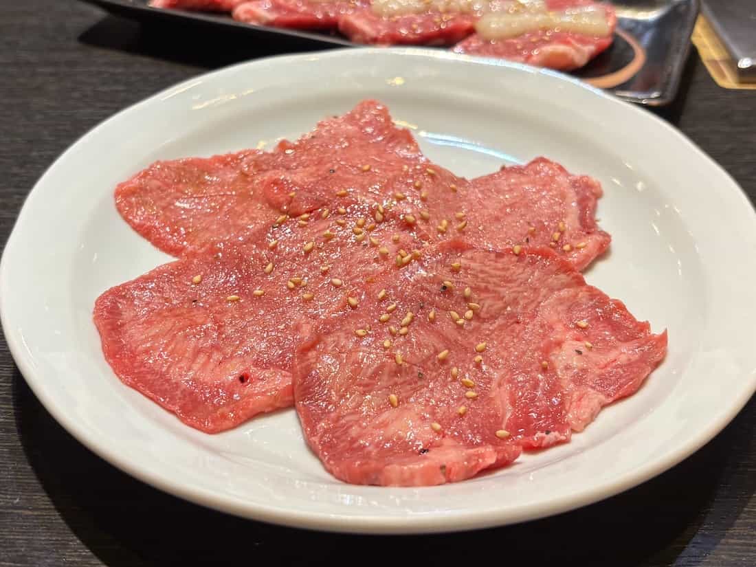 特上タン塩