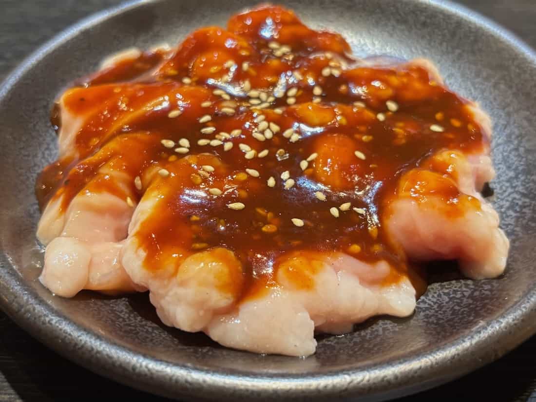 ホルモン