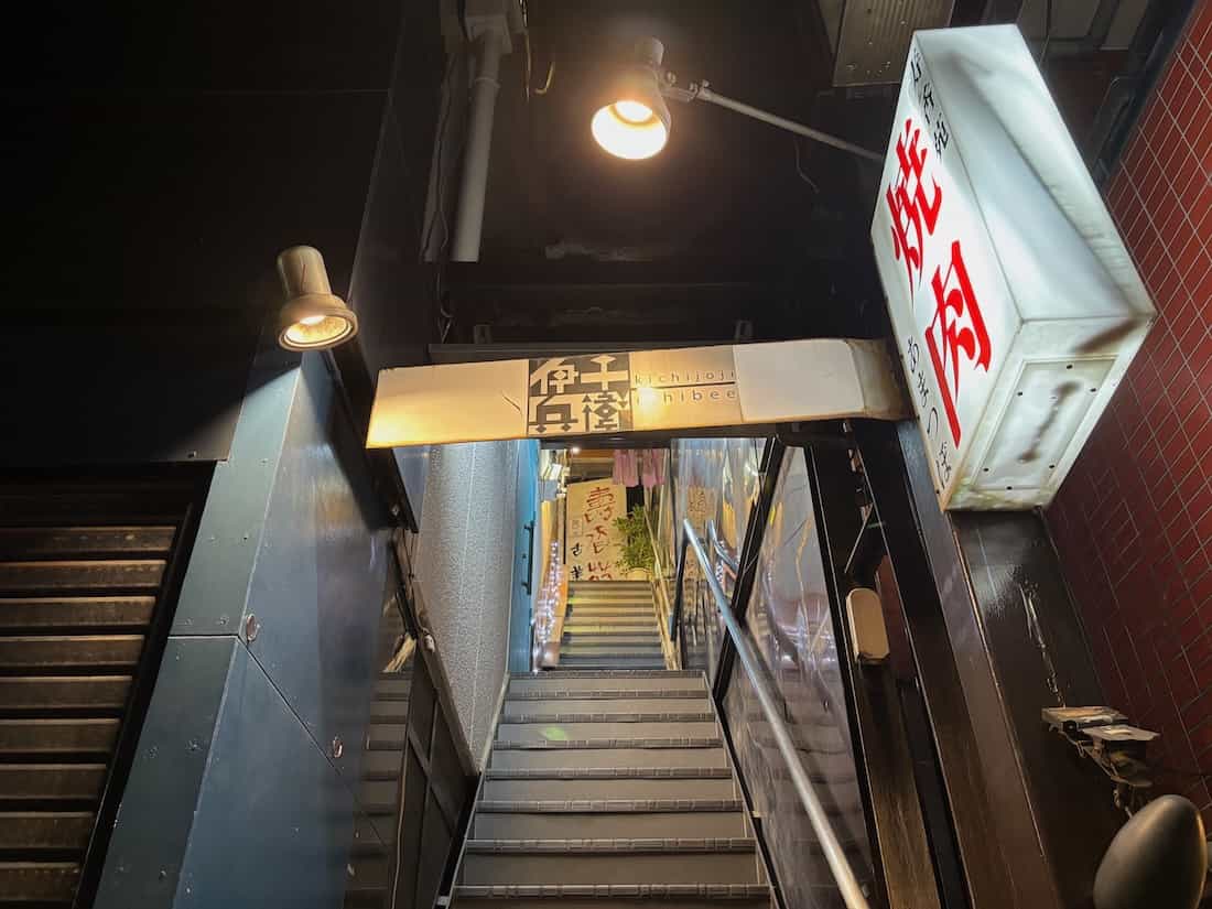 階段