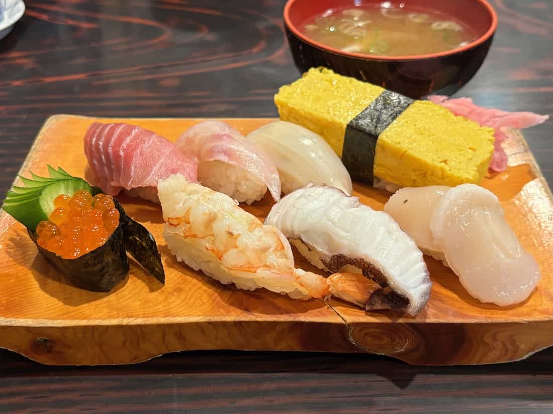松握り