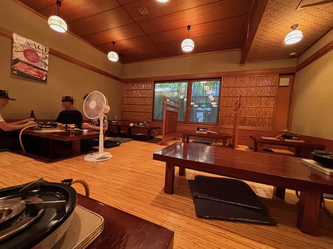 座敷エリア
