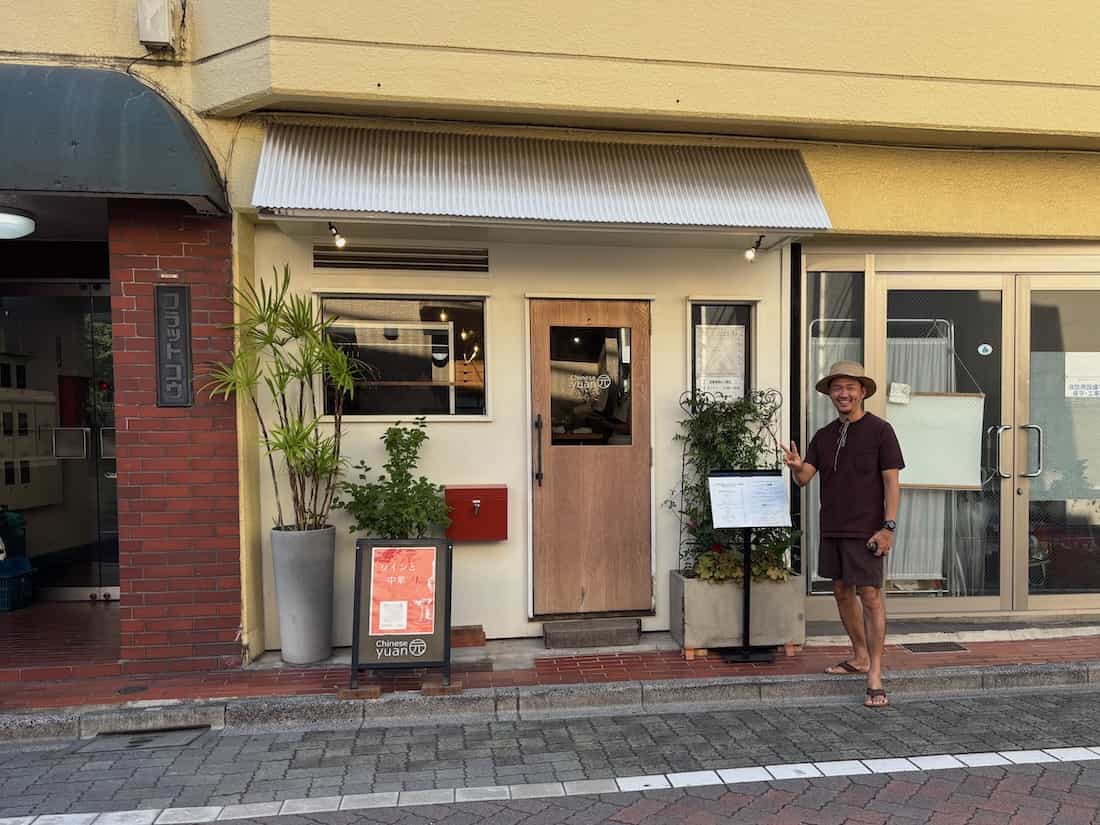 外観