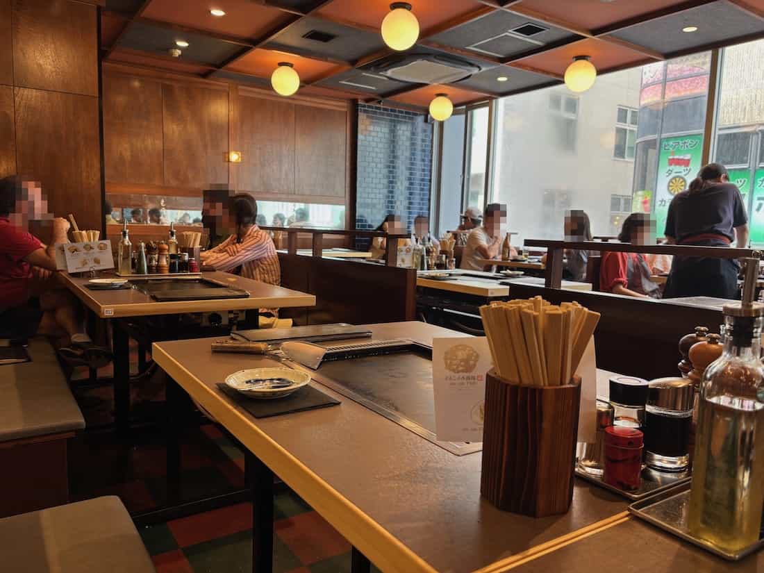 店内2F