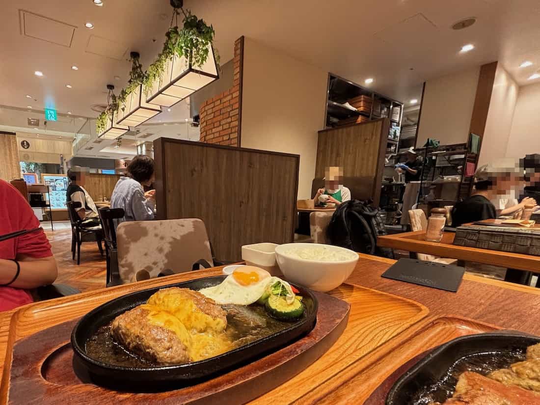 店内