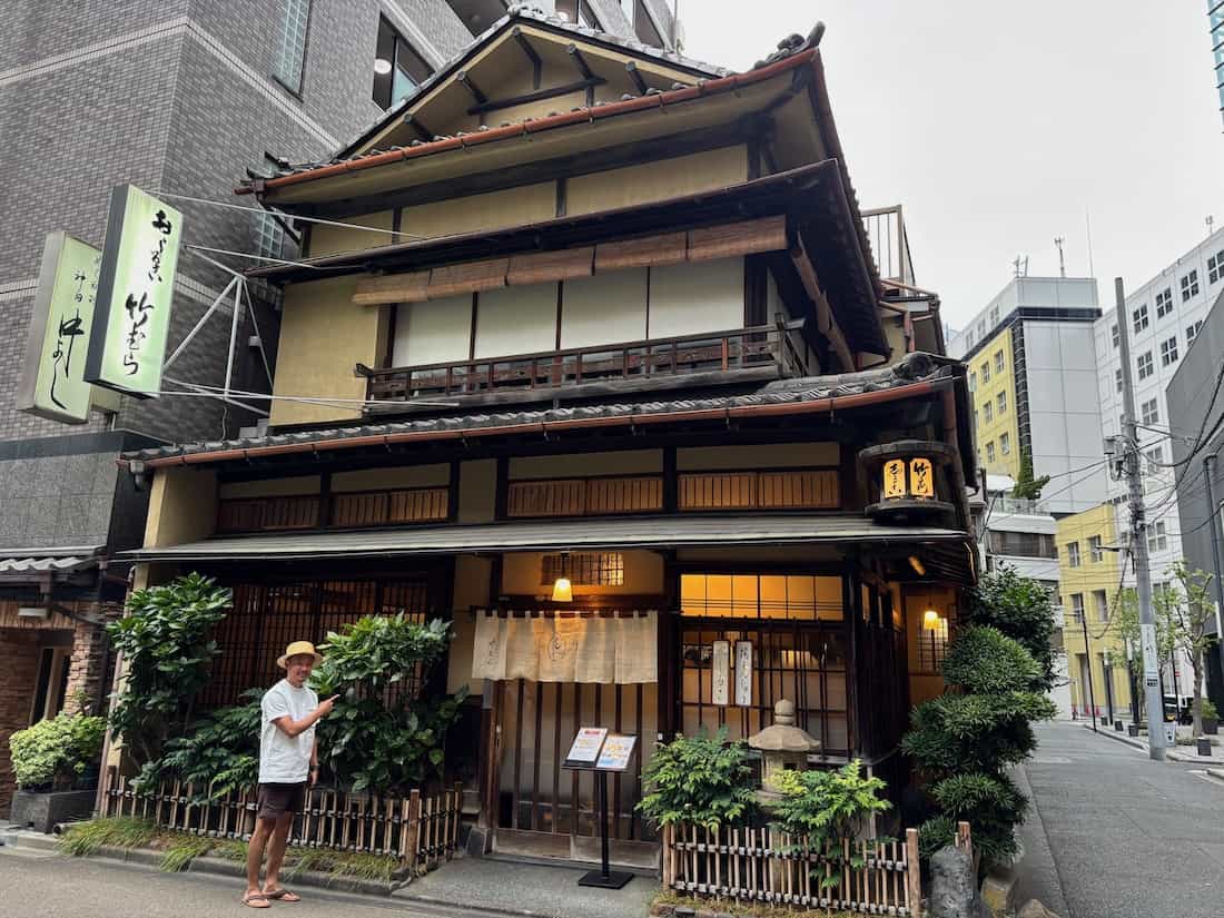外観2