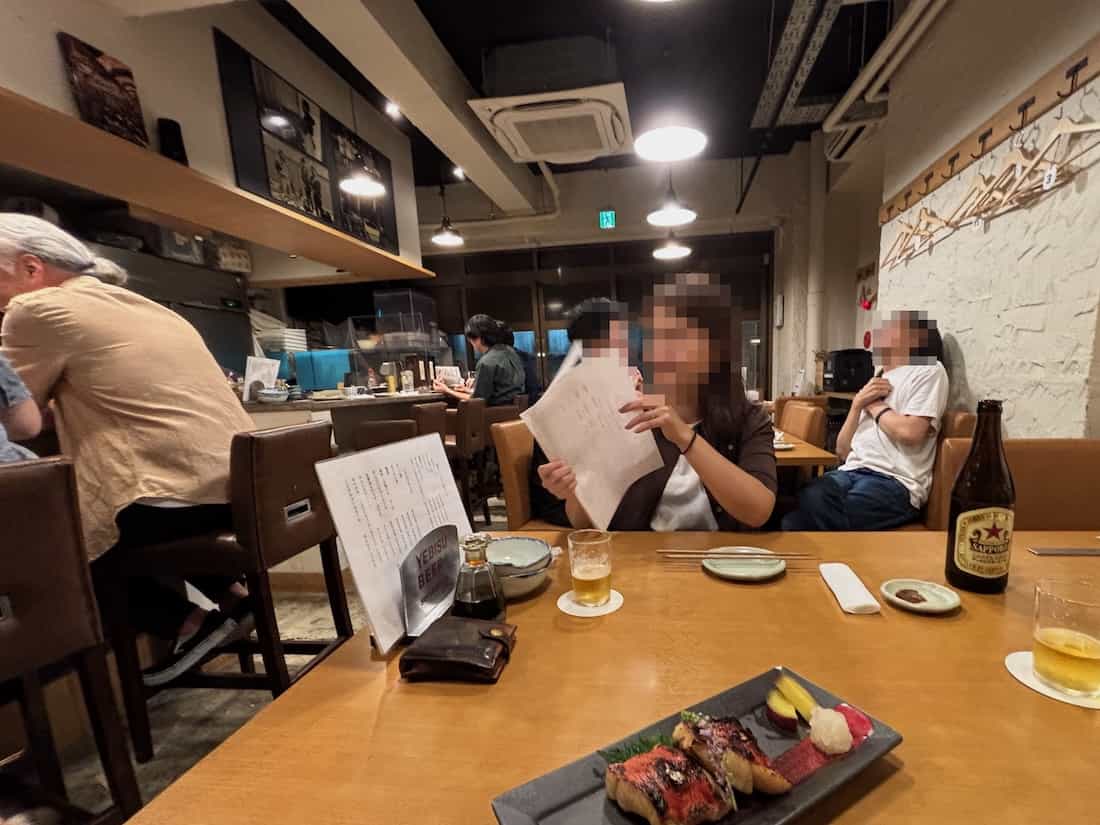 店内