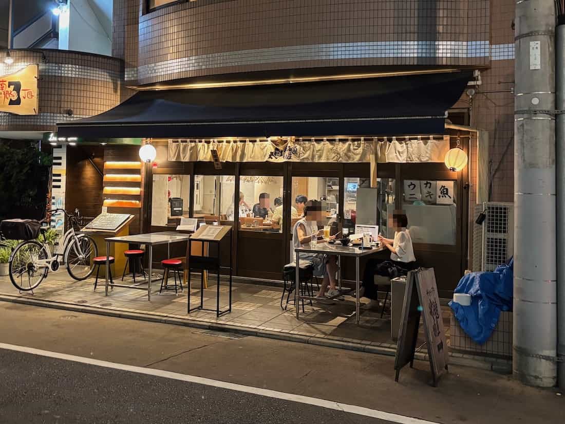 外観