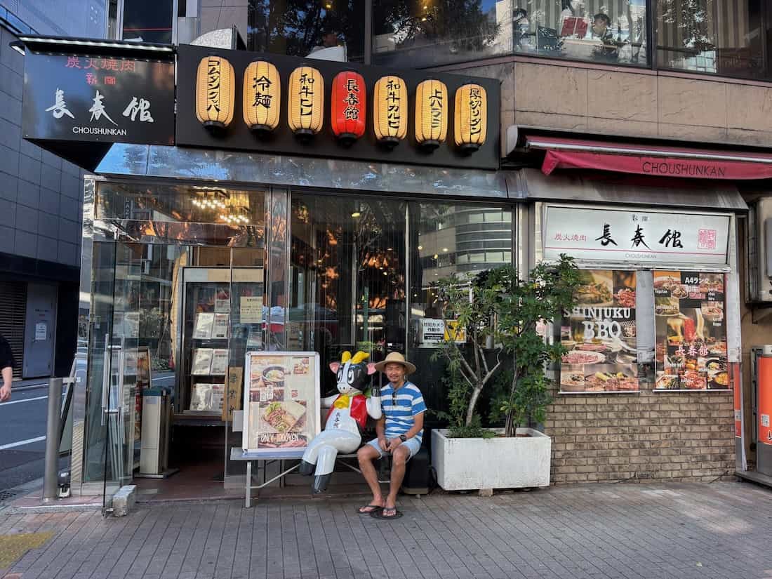 外観2