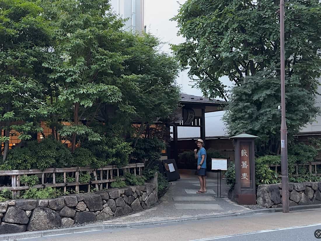 アプローチ