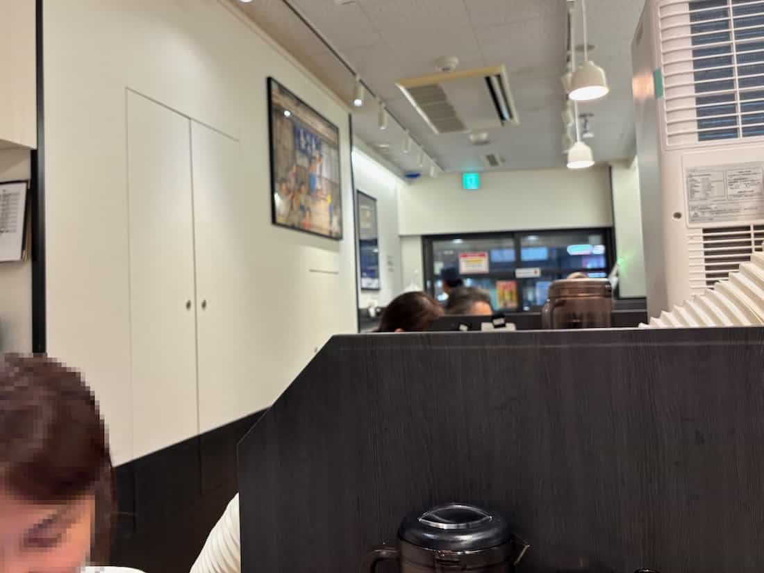 店内