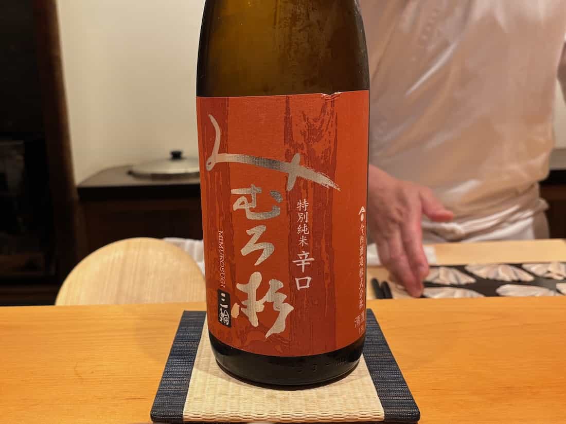 みむろ杉