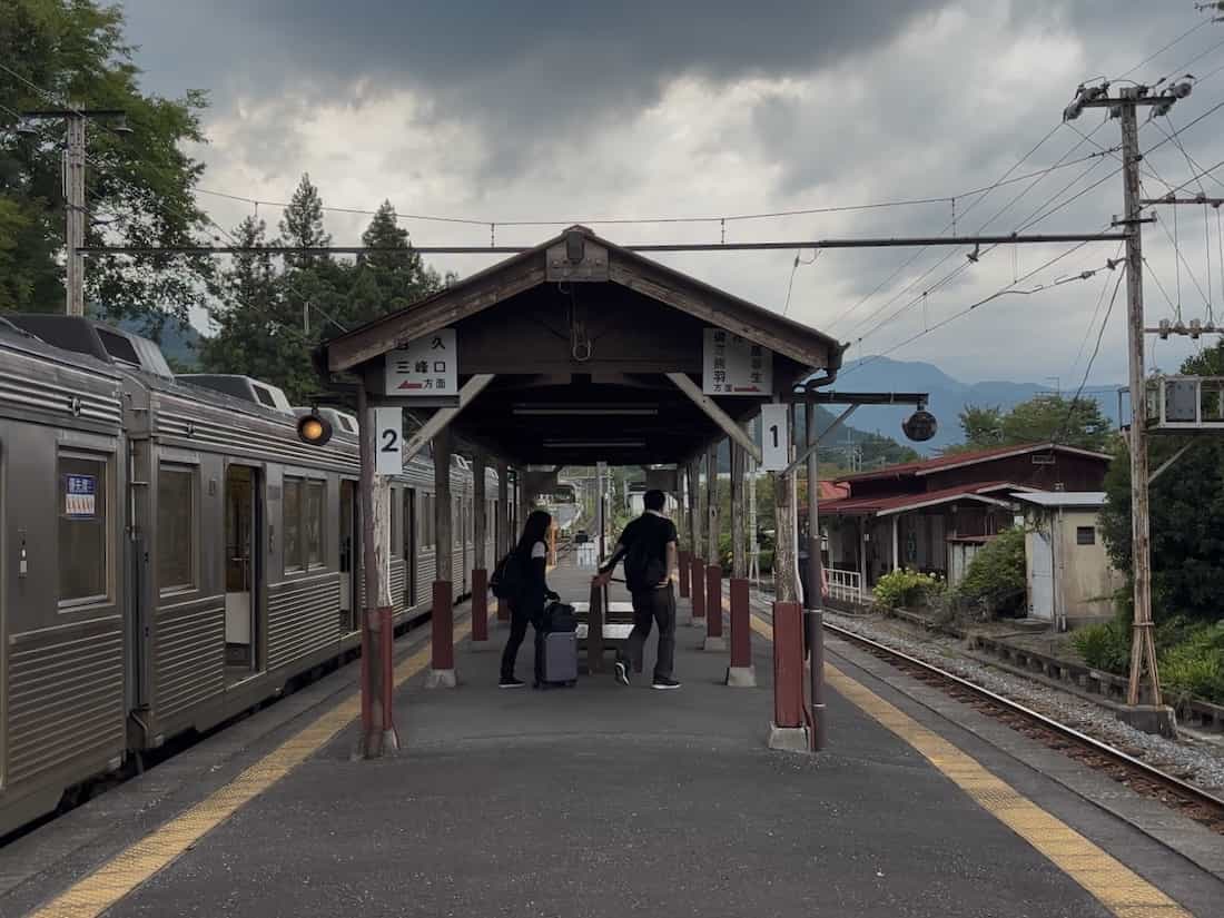 武州日野駅