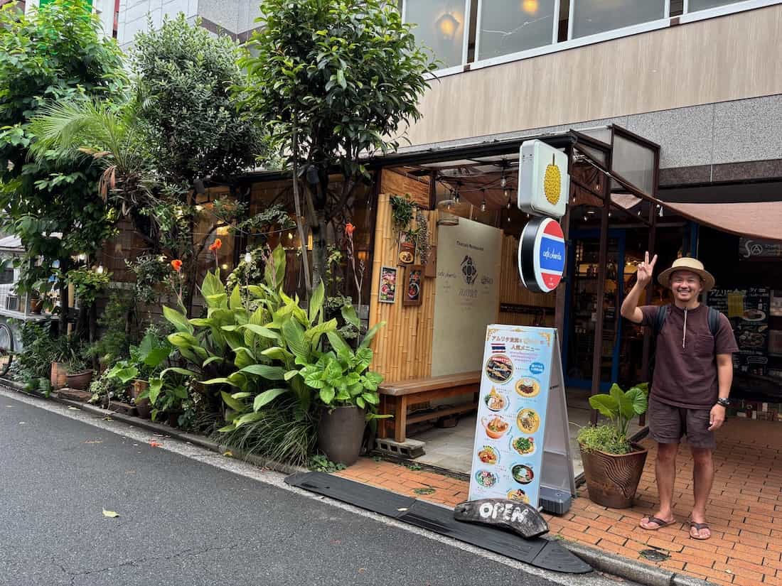 外観