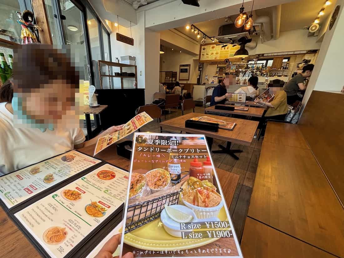 店内