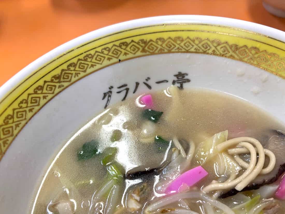 どんぶり