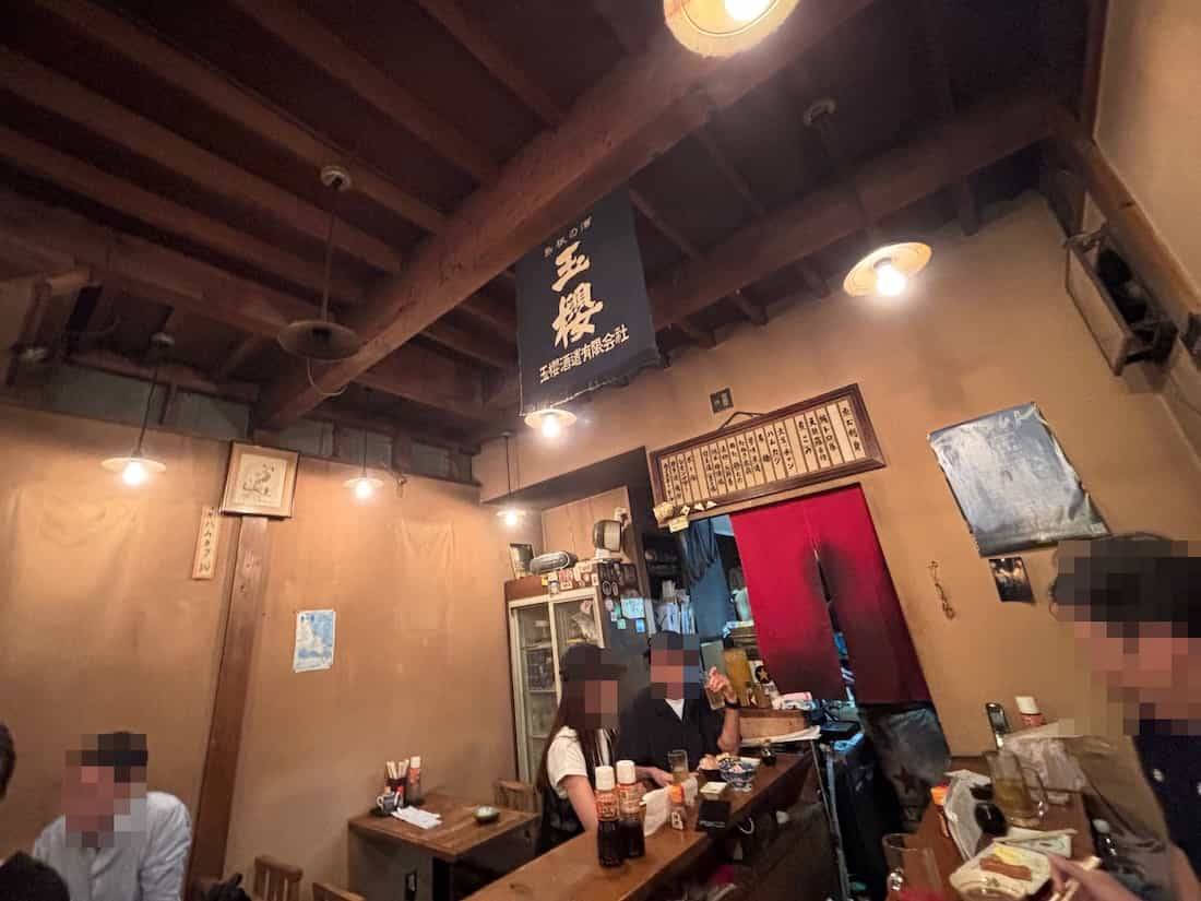店内