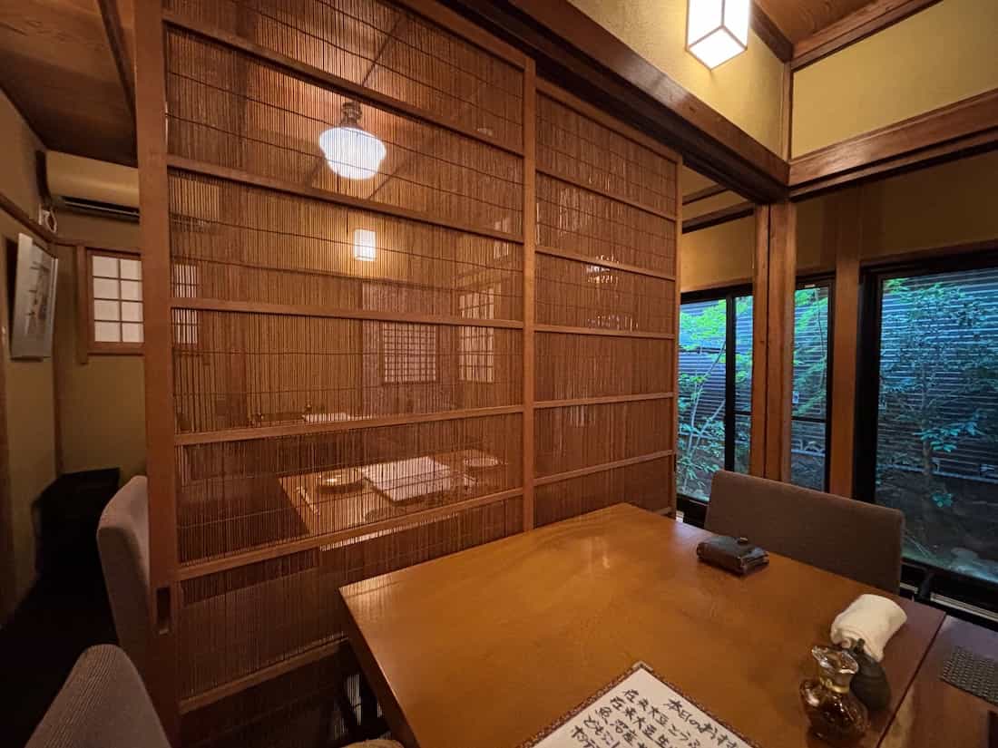 店内