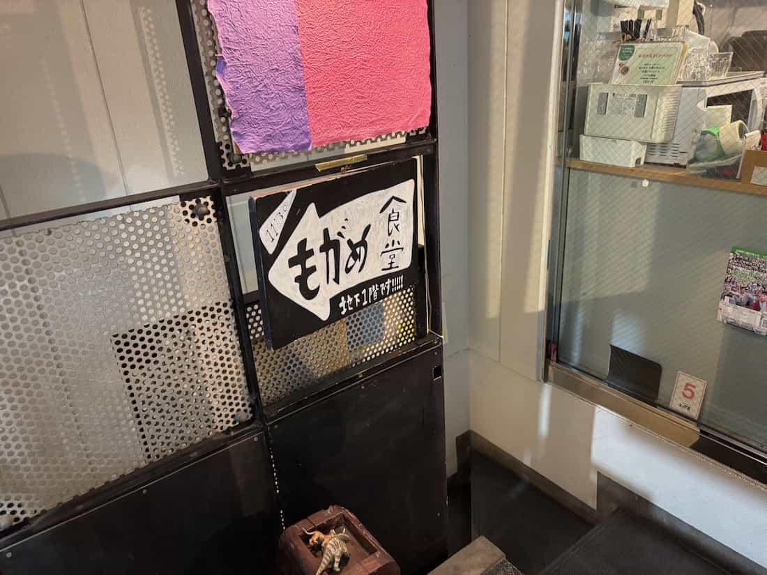 看板