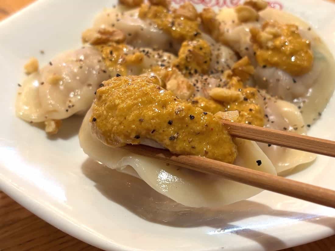 クルミカレー水餃子