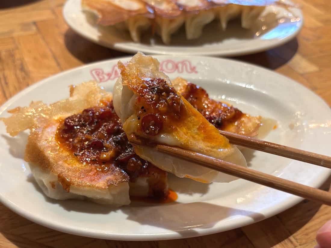 麻辣焼餃子