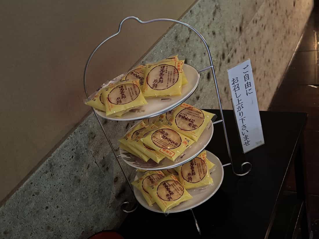 お菓子