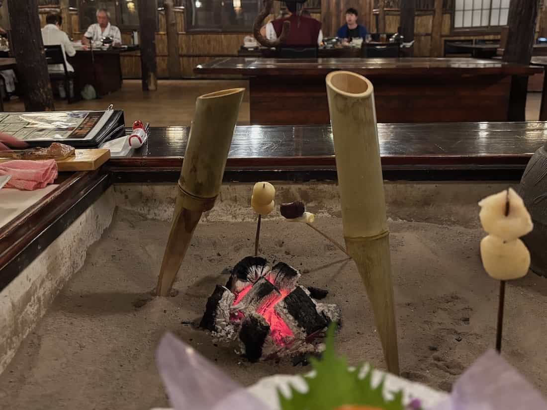 若竹酒