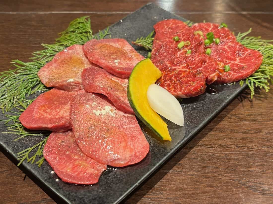 上タン、上ハラミ