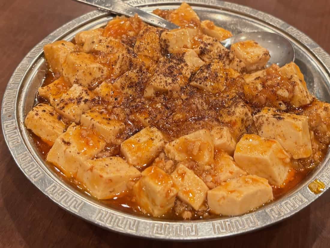 麻婆豆腐