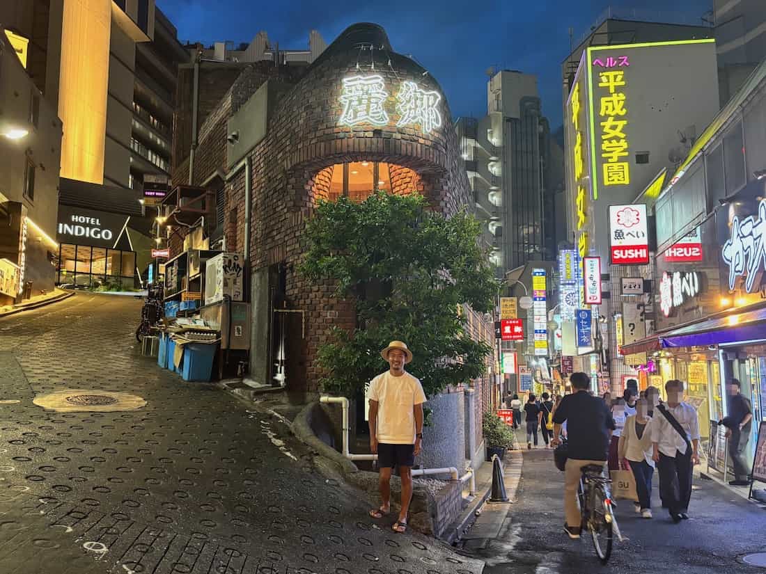 外観