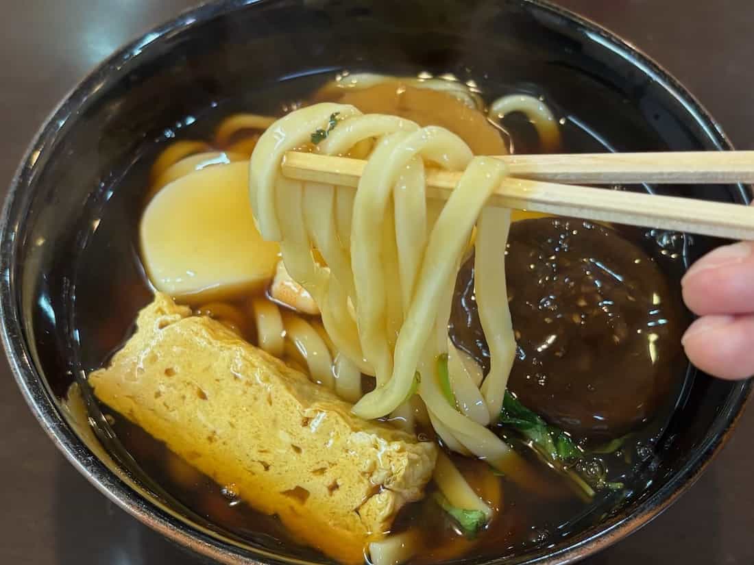 あんかけうどん