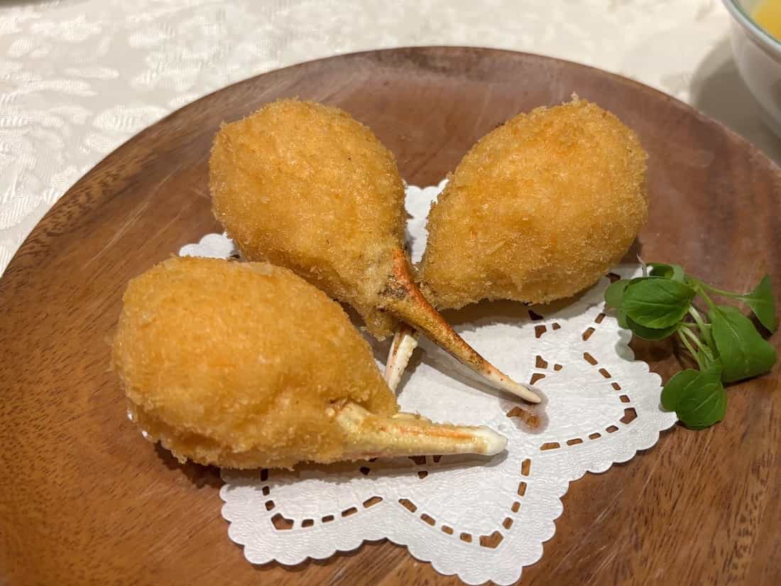 蟹の爪の広東風揚げ物