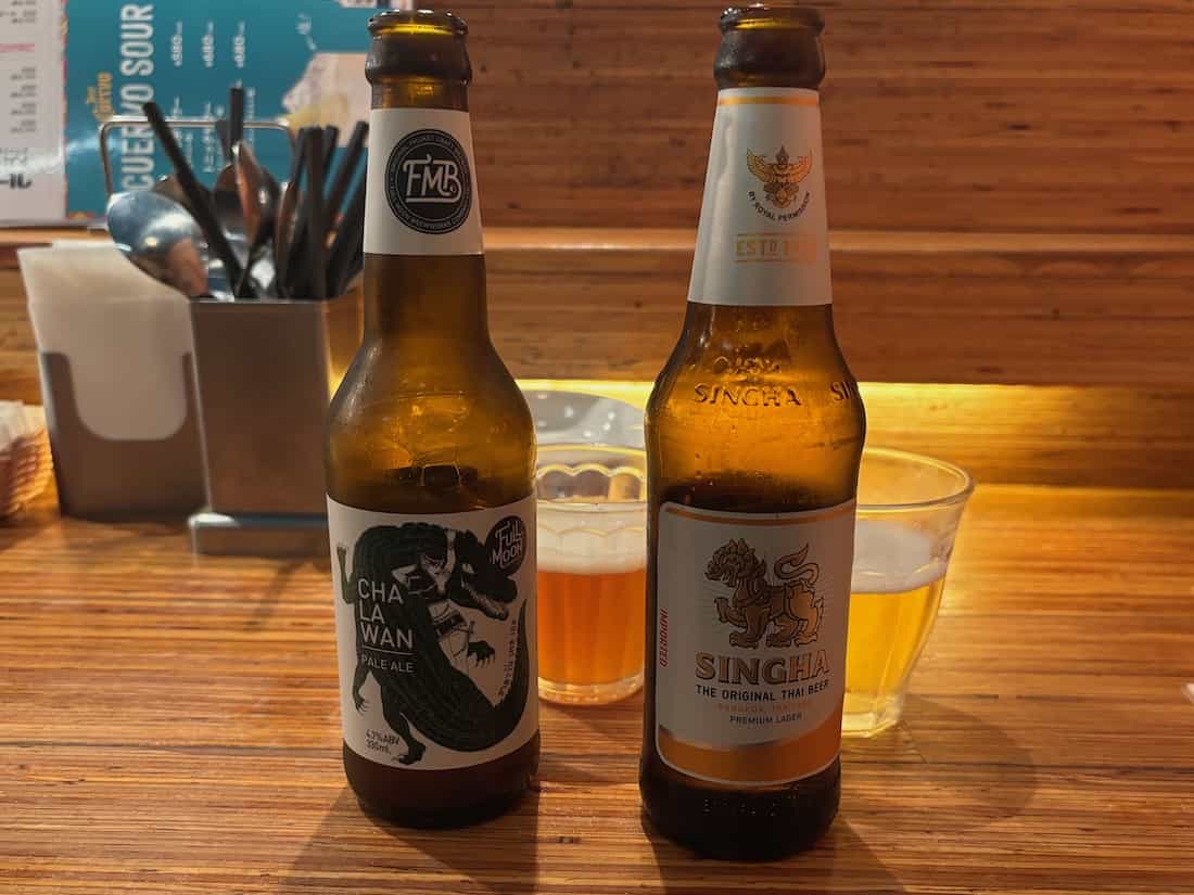 チャラワンペールエール