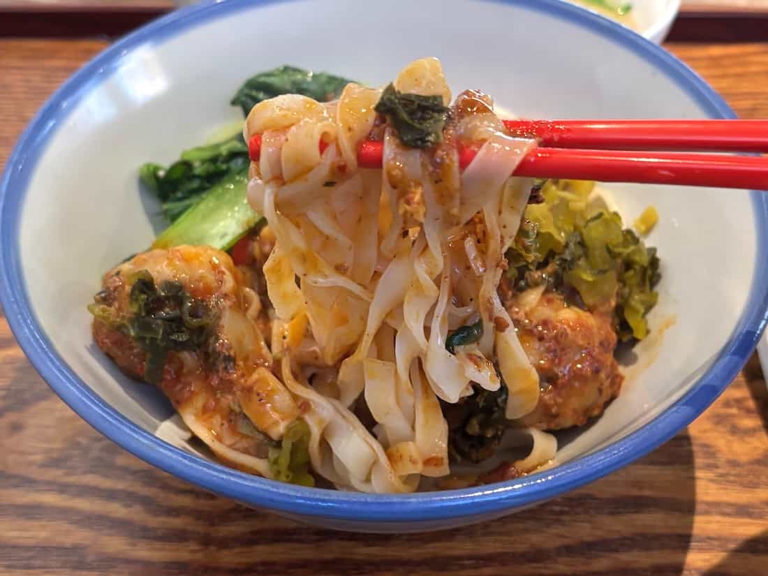 蝦仁抄手麺