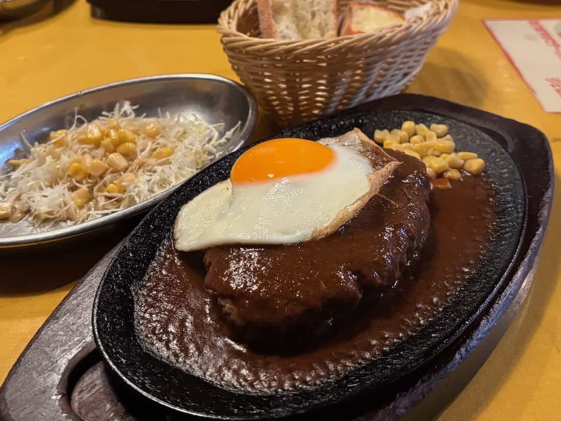 ミドルハンバーグ