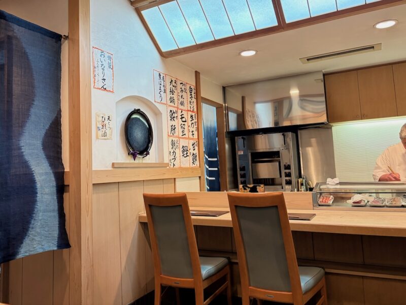 時価のメニュー