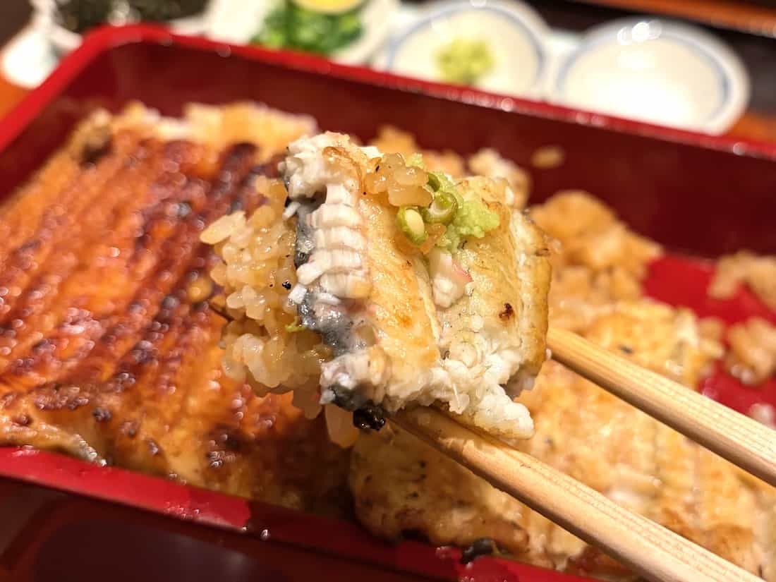 えんま重の白焼