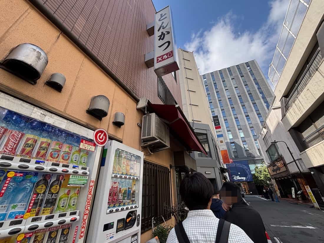 開店前の行列