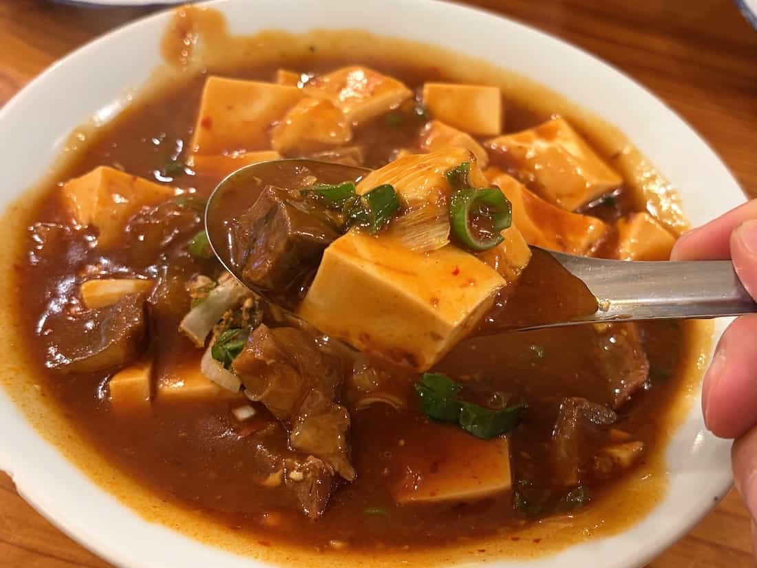 牛肉入り麻婆豆腐