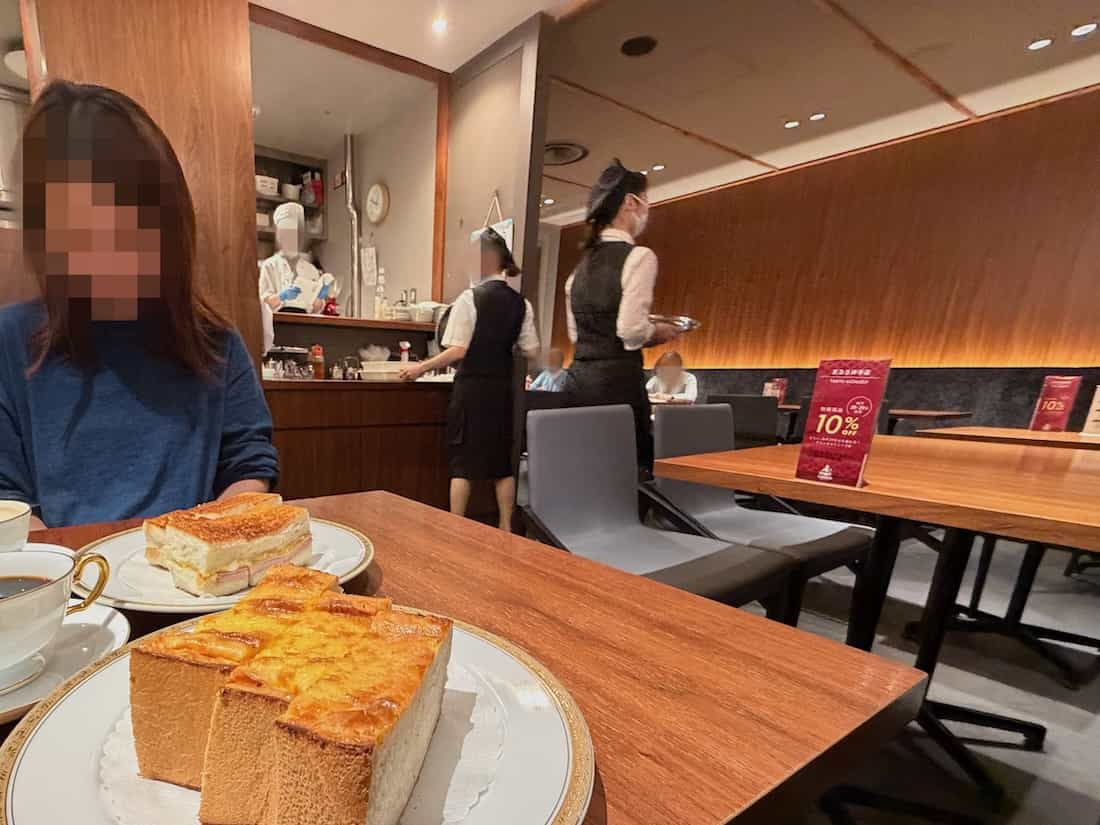 店内
