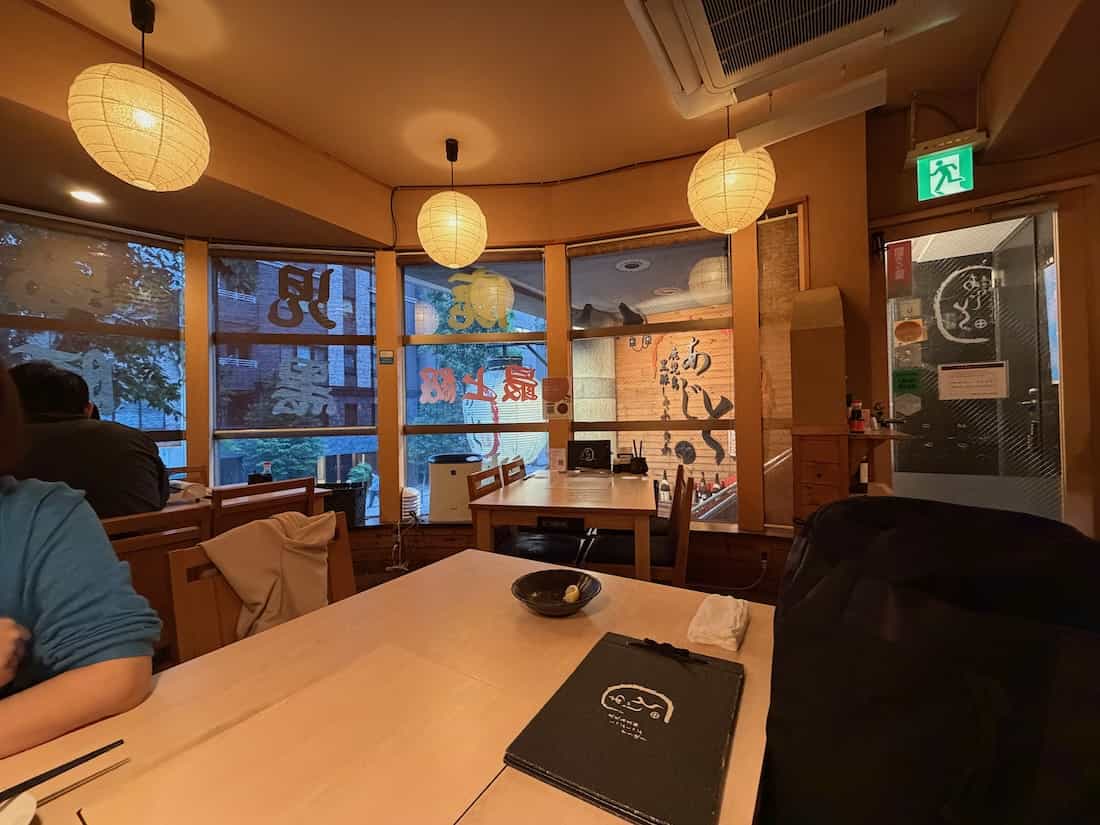 店内