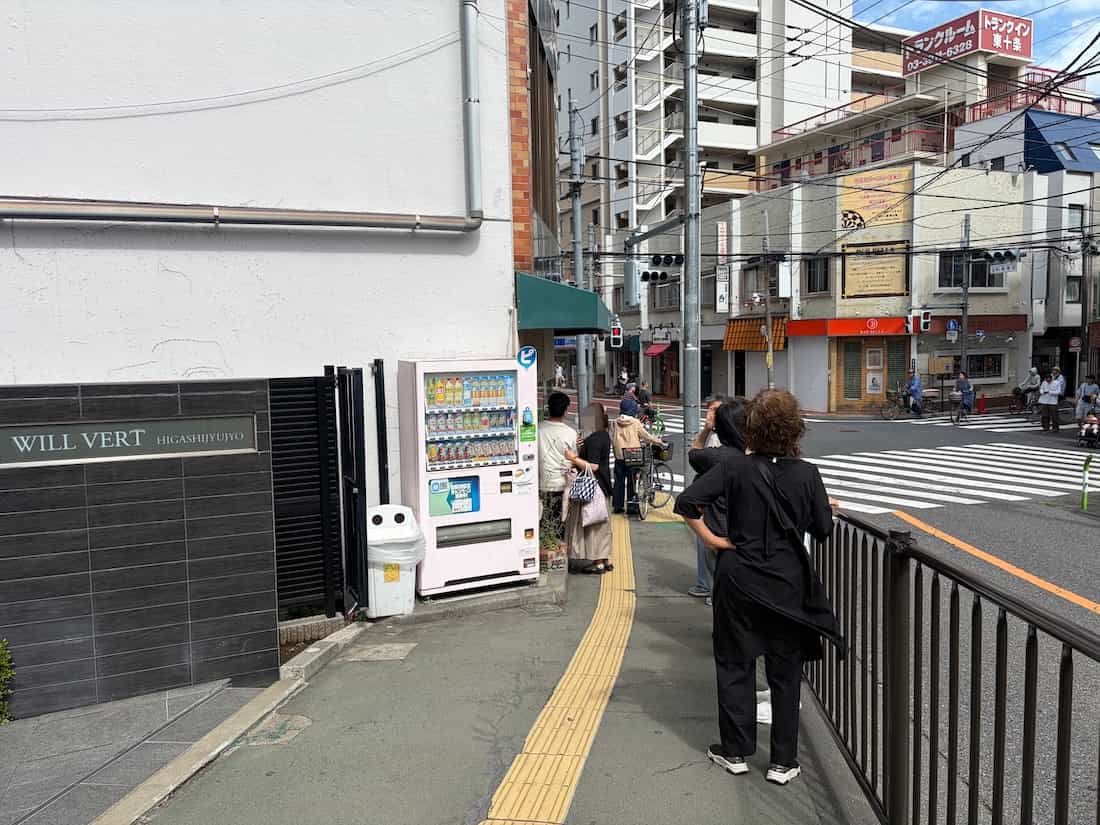 行列