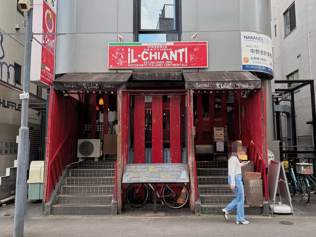 外観
