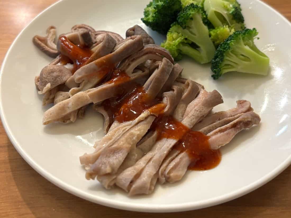 ホルモンプラスワン