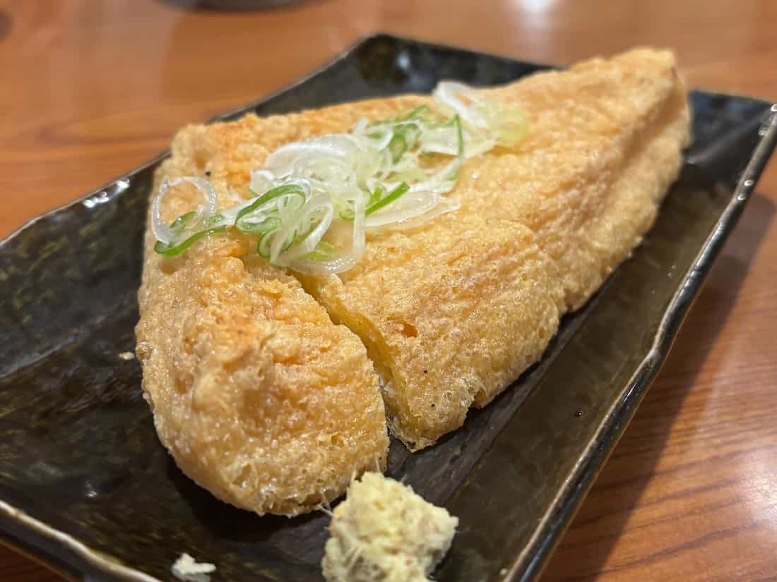 定義三角油揚げ