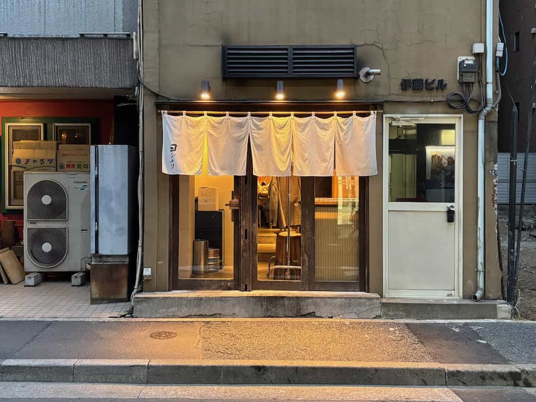 外観