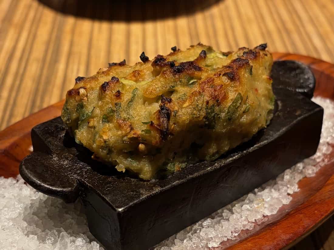 焼き味噌