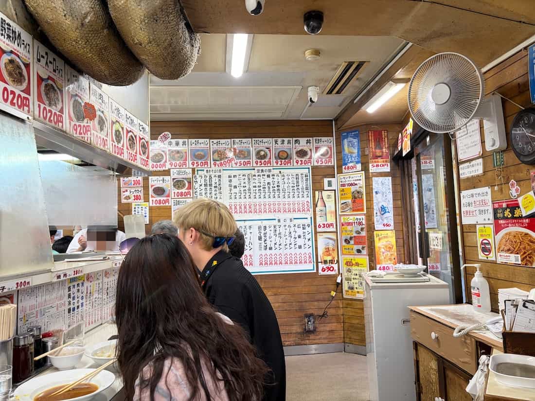 店内