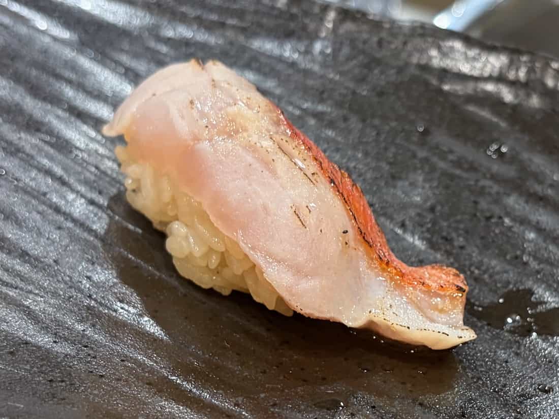 金目鯛炙り