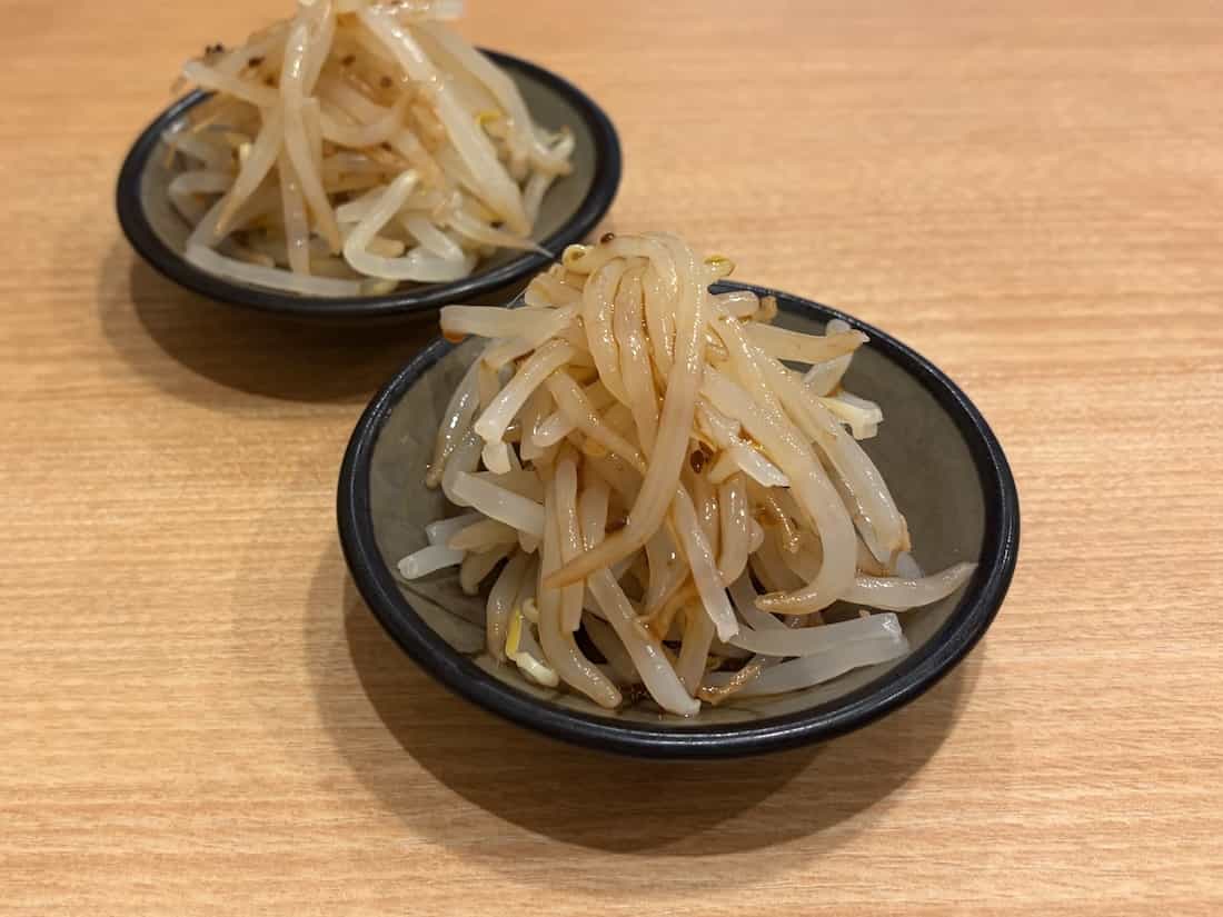 つまみ