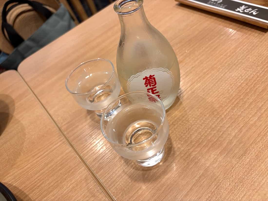 お酒（菊正宗）